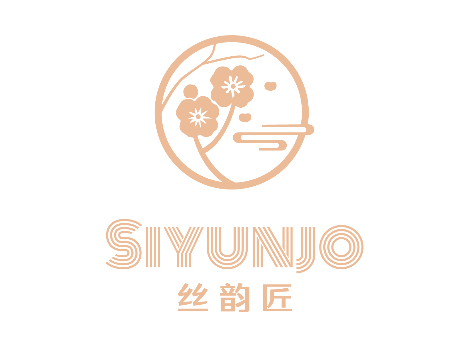 SIYUNJO